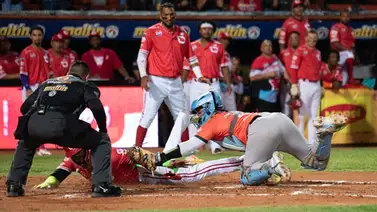 LVBP: Cardenales de Lara entra en mala racha y pone en riesgo su lugar en la Final LVBP: Cardenales de Lara entra en mala racha y pone en riesgo su lugar en la Final