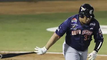 LVBP: Aldrem Corredor: Refuerzo de lujo LVBP: Aldrem Corredor: Refuerzo de lujo