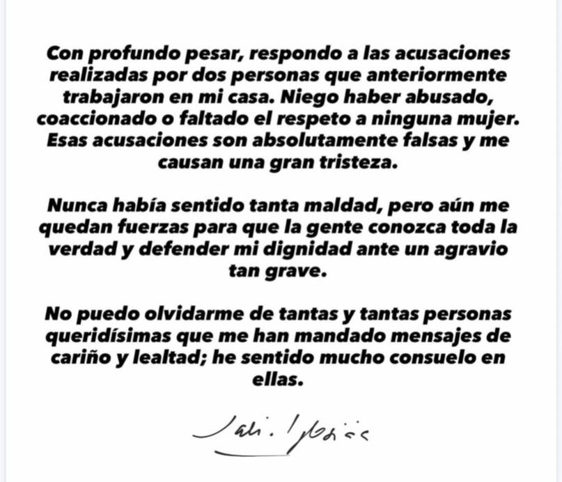 Julio Iglesias: Justicia española archiva acusaciones de abuso sexual Julio Iglesias: Justicia española archiva acusaciones de abuso sexual