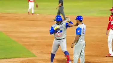 ¿Cómo le fue a Colombia en la Serie de las Américas 2025? ¿Cómo le fue a Colombia en la Serie de las Américas 2025?