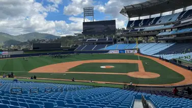 Jonrón a la economía: Serie de las Américas 2026 tendrá acceso gratuito Jonrón a la economía: Serie de las Américas 2026 tendrá acceso gratuito