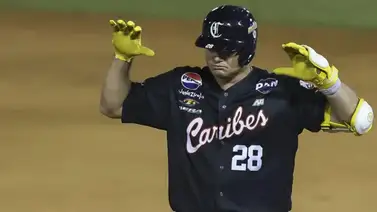 LVBP: Caribes necesita del poder de Balbino Fuenmayor y Aldrem Corredor para regresar a Puerto La Cruz LVBP: Caribes necesita del poder de Balbino Fuenmayor y Aldrem Corredor para regresar a Puerto La Cruz