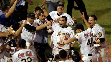¿Cuántos equipos han sido campeones invictos de la Serie del Caribe? (+Video) ¿Cuántos equipos han sido campeones invictos de la Serie del Caribe? (+Video)