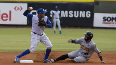 LVBP: ¡Increíble! Leones del Caracas y Navegantes del Magalles se pueden enfrentar en un estadio de Grandes Ligas (+Detalles) LVBP: ¡Increíble! Leones del Caracas y Navegantes del Magalles se pueden enfrentar en un estadio de Grandes Ligas (+Detalles)