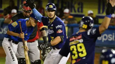 LVBP: ¿Qué debe mejorar Navegantes del Magallanes para no repetir una temporada como la 2023-2024? (+Detalles) LVBP: ¿Qué debe mejorar Navegantes del Magallanes para no repetir una temporada como la 2023-2024? (+Detalles)