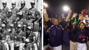 Serie del Caribe: ¿Desde cuándo no quedaba campeón un equipo de Venezuela en este evento? Serie del Caribe: ¿Desde cuándo no quedaba campeón un equipo de Venezuela en este evento?