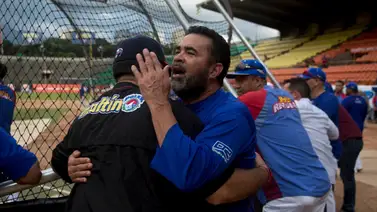 Serie del Caribe: La similitud que comparten Oswaldo Guillen y Carlos Subero como manager (+Detalles) Serie del Caribe: La similitud que comparten Oswaldo Guillen y Carlos Subero como manager (+Detalles)