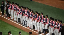 Japón se despide de la Serie del Caribe y deja estas marcas adversas en la historias del torneo