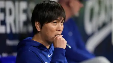 MLB: Ex intérprete de Shohei Ohtani sentenciado a 57 meses de cárcel (+Detalles) MLB: Ex intérprete de Shohei Ohtani sentenciado a 57 meses de cárcel (+Detalles)