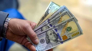 Sepa cómo comprar dólares a tasa BCV en el Banco de Venezuela