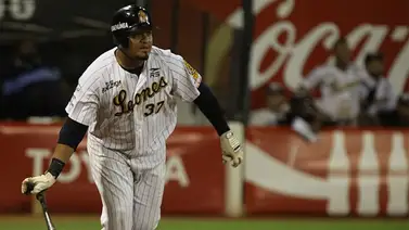 LMB: Jugador de Leones del Caracas repetirá en la pelota mexicana (+Detalles) LMB: Jugador de Leones del Caracas repetirá en la pelota mexicana (+Detalles)