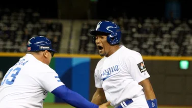 WBC: Nicaragua deja en el terreno a España (finalizado)