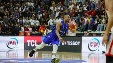 ¿Lo esperaban? Esto dijo David Cubillán tras lograr la clasificación a la AmeriCup 2025 en Parque Miranda (+Video) ¿Lo esperaban? Esto dijo David Cubillán tras lograr la clasificación a la AmeriCup 2025 en Parque Miranda (+Video)