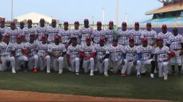 Así queda la tabla de posiciones en la Serie de Las Américas tras la reciente jornada Así queda la tabla de posiciones en la Serie de Las Américas tras la reciente jornada