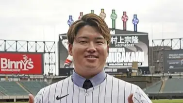 El debut de Murakami, protegido por un venezolano en el Lineup de los White Sox El debut de Murakami, protegido por un venezolano en el Lineup de los White Sox