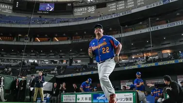 WBC: Omar López: “Quien tenga dudas no puede estar" WBC: Omar López: “Quien tenga dudas no puede estar"