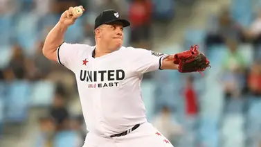 Baseball United aumenta su expansión y se muda a un gran país en Asia Baseball United aumenta su expansión y se muda a un gran país en Asia