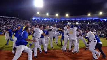 LVBP: ¿Este fue el mejor lineup en la historia de Magallanes? LVBP: ¿Este fue el mejor lineup en la historia de Magallanes?