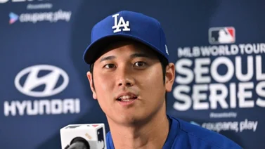 MLB: Este es el estadio donde jugarán Dodgers y Padres en el Opening Day en Corea del Sur