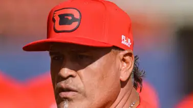 LVBP: ¿Cuáles equipos han oficializado a sus dirigentes para la temporada 2024-2025? (+Video) LVBP: ¿Cuáles equipos han oficializado a sus dirigentes para la temporada 2024-2025? (+Video)