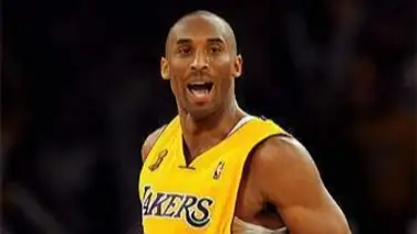 NBA: Se cumplen 17 años de esta increíble hazaña de Kobe Bryant con Los Ángeles Lakers NBA: Se cumplen 17 años de esta increíble hazaña de Kobe Bryant con Los Ángeles Lakers