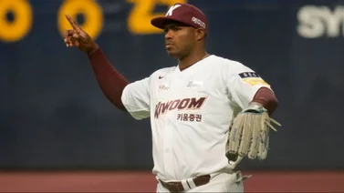 KBO: ¿Cuándo será el debut de Yasiel Puig en el 2025 con Kiwoom Heroes? (+Video)
