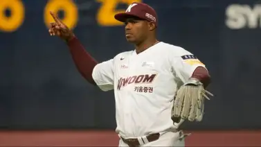 KBO: ¿Cuándo será el debut de Yasiel Puig en el 2025 con Kiwoom Heroes? (+Video) KBO: ¿Cuándo será el debut de Yasiel Puig en el 2025 con Kiwoom Heroes? (+Video)