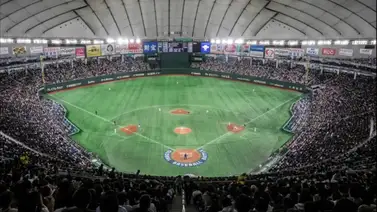 Clásico Mundial: Estas son las restricciones que tendrán los fanáticos en el Tokyo Dome Clásico Mundial: Estas son las restricciones que tendrán los fanáticos en el Tokyo Dome