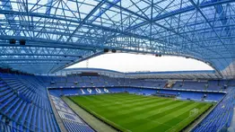 Adiós al sueño mundialista: A Coruña oficializa su renuncia al Mundial 2030