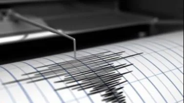 Atención: Funvisis reporta un sismo no sentido en esta entidad