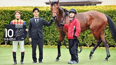Este es el  jockey japonés seleccionado para montar en el Kentucky Derby