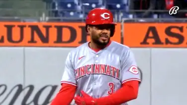 MLB: Esto es lo que se sabe sobre la lesión de Jeimer Candelario (+Detalles) MLB: Esto es lo que se sabe sobre la lesión de Jeimer Candelario (+Detalles)