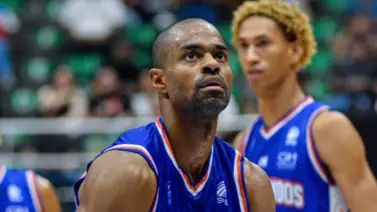 SPB: ¡Récord del "Relámpago"! David Cubillán se unió a un selecto grupo de leyendas de Trotamundos con este dato anotador SPB: ¡Récord del "Relámpago"! David Cubillán se unió a un selecto grupo de leyendas de Trotamundos con este dato anotador