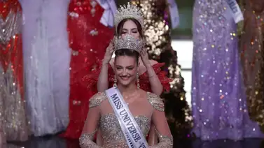 Animadora venezolana se habría postulado al Miss Venezuela 2026 Animadora venezolana se habría postulado al Miss Venezuela 2026