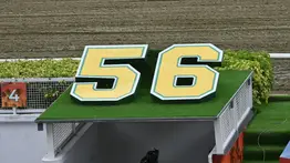 Este es el cuadro sugerido del 5y6 del sábado en La Rinconada