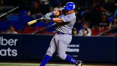 LMB: Así sonó su tercer vuelacercas Aldrem Corredor (+video) LMB: Así sonó su tercer vuelacercas Aldrem Corredor (+video)