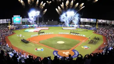 ¡Sorpresa! Este país quedó excluido como sede del Clásico Mundial de Beisbol 2026 ¡Sorpresa! Este país quedó excluido como sede del Clásico Mundial de Beisbol 2026
