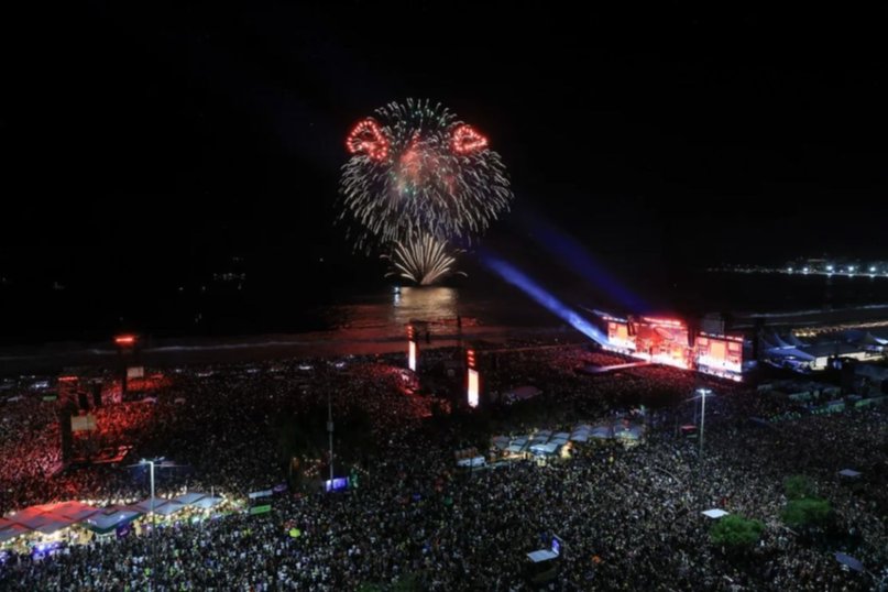 Frustran atentado con bomba contra el concierto de Lady Gaga - Frustran atentado con bomba contra el concierto de Lady Gaga
