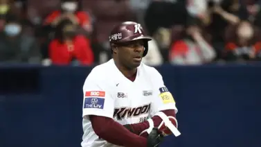 KBO: ¿Volverá a Venezuela? Yasiel Puig se despide del beisbol de Corea (+Detalles) KBO: ¿Volverá a Venezuela? Yasiel Puig se despide del beisbol de Corea (+Detalles)