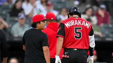 ¿Por cuánto tiempo? Lesión de Murakami lo podría dejar fuera del Juego de Estrellas ¿Por cuánto tiempo? Lesión de Murakami lo podría dejar fuera del Juego de Estrellas