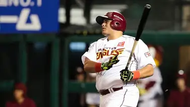 Mexicano Japhet Amador suspendido en Japón por dopaje Mexicano Japhet Amador suspendido en Japón por dopaje