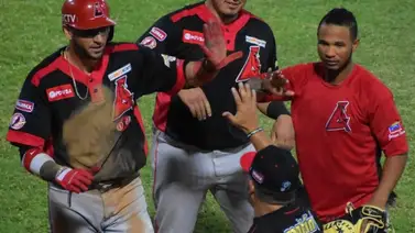 Cardenales puso en jaque a Bravos Cardenales puso en jaque a Bravos