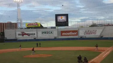 Cancelada Serie del Caribe en Barquisimeto Cancelada Serie del Caribe en Barquisimeto