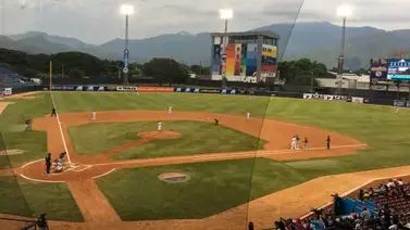 Aragua inicia remodelación del José Pérez Colmenares Aragua inicia remodelación del José Pérez Colmenares