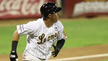 Leones obtienen su primer triunfo contra Navegantes Leones obtienen su primer triunfo contra Navegantes