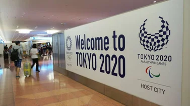 Juegos Paralímpicos de Tokio 2020 aspiran a superar a Londres 2012