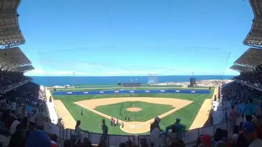 Inauguran de forma oficial el Estadio Fórum La Guaira Inauguran de forma oficial el Estadio Fórum La Guaira