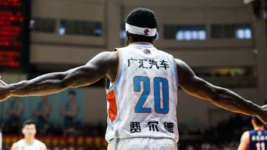 Baloncesto de China vuelve a jugar partidos con público esta semana