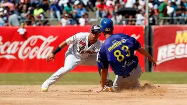 Pedro Infante: "En 15 días se debe saber si habrá LVBP o no" Pedro Infante: "En 15 días se debe saber si habrá LVBP o no"