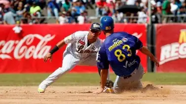 Panorama de la LVBP a punto de aclararse Panorama de la LVBP a punto de aclararse